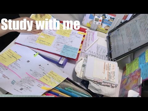 STUDY WITH ME 2hrs | Background noise,no music,no break | ASMR | real time｜motivation