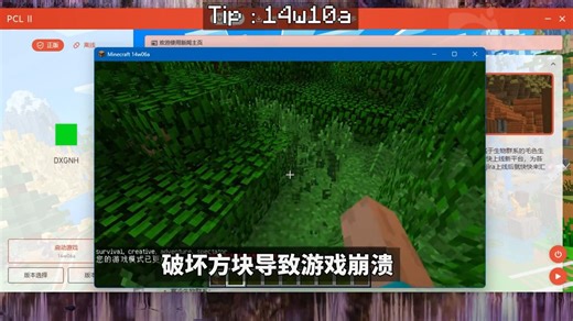 [补档]Java版存在过的离谱漏洞