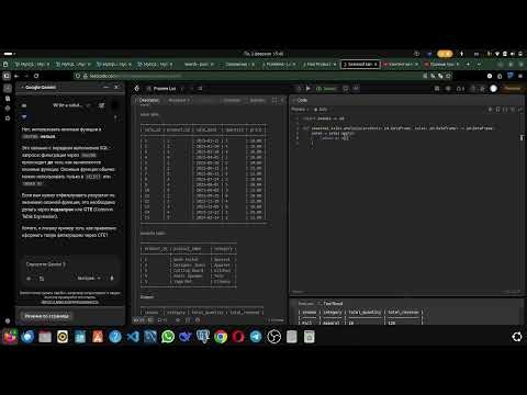 LeetCode. Sql, 3521. Find Product Recommendation Pairs,\n уровень MEDIUM