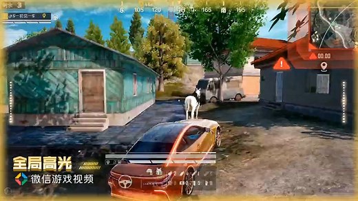 tmp_game_dwonload_308be901c395d6784fe144b86dd71edd