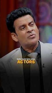Manoj Bajpayee Shares Untold Stories About Yash Chopra | Shekhar Tonite #shekharsuman