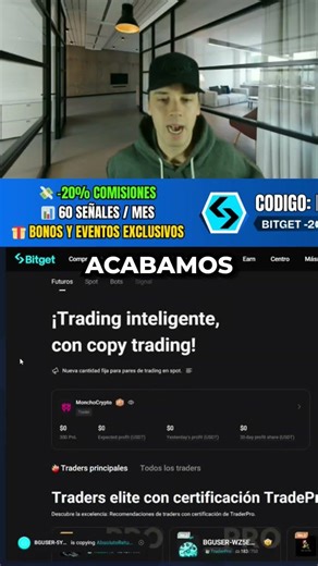 Bitget #trading #criptonoticias #bitcoin #criptografico #btc #crypto #criptomonedas #ethereum #bgb