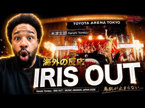 [Foreign Reaction] Kenshi Yonezu's "IRIS OUT" was insane…🔥 | MUSIC AWARDS JAPAN 2026. Still getti...