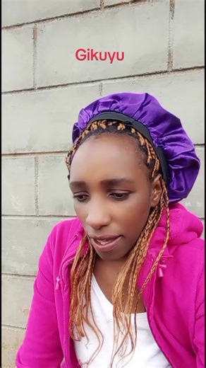 Ngai wa Kirinyaga: Gikuyu and Mumbi's Story