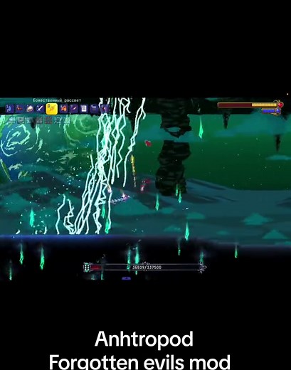 Exploring Terraria Calamity Mods