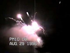 Six Flags Great Adventure 1996-Looney Tunes Fireworks Spectacular featuring Duck Dodgers 8/29/1996