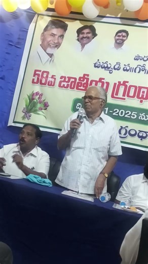 Anukunte kanidii#library #music #youtubeshorts#shorts#kidsvideo #shortsvideo 🌹🌹🌲🌲🌿🌿