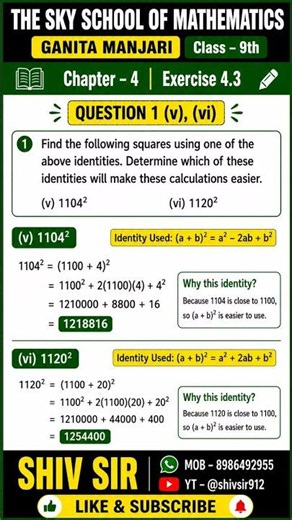 Class 9 Maths Chapter 4 Exercise 4.3 Question 1 (v), (vi) 1104² & 1120² #EasyTrick #NCERT2026-27