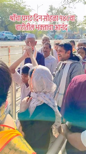 Raghunath Thakare on Instagram