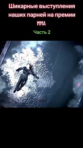 Шикарные выступления BTS на Melon Music Awards 2019