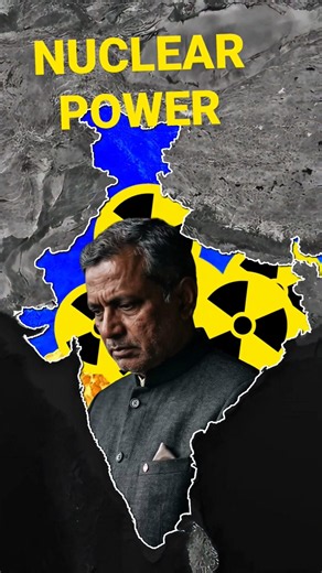 India Nuclear Power Kaise Ban Gaya? | NPT Sign Hota Toh Shayd Yeh Kahani Hi Alag Hoti #India #shorts