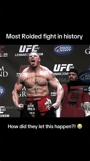 Most roided fight in history 😭#ufc #ufcfightnight #mma #brocklesnar #wrestling #wwe #ufcnews