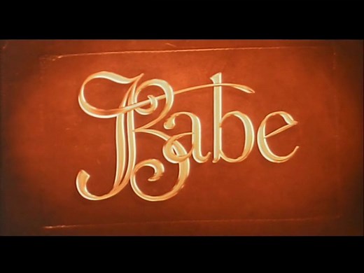 Animal Logic Retro Showreel