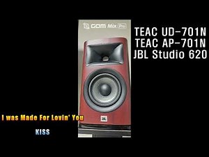 JBL Studio 620 Test (IwasMadeForLovin'You KISS)