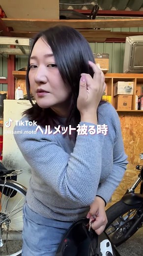 バイク女子のためのSHOEIヘルメットのポイント