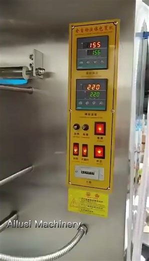 Liquid Pouch Filling And Packing Machine