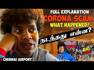 Corona Scam What Happened Next? - Full Explanation - Irfan's view