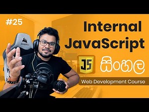 Internal JavaScript - #25 Complete Web Development Course - Sinhala