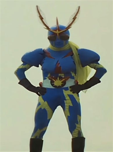 Inazuman: Exploring Tokusatsu and Henshin Culture