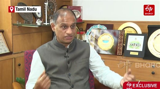 Researchers at the National Institute of Ocean Technology (NIOT) in Chennai have developed a new low-cost device that can collect ocean data from fishing boats on a real-time basis. #chennai #OceanData #nationalinstituteoceantechnology #ETVBharat #NIOT | ETV Bharat | Facebook