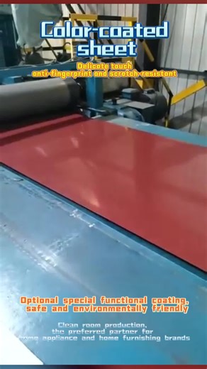 Explore the Benefits of Color Coated Coil Materials