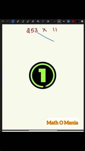 # calculationtricks#mathstricks