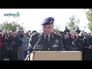 Στρατόπεδο Παπαφλέσσα: Ορκωμοσία της 2025 Α' ΕΣΣΟ