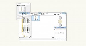 Vectorworks シンボルを別のシンボルに置き換える方法