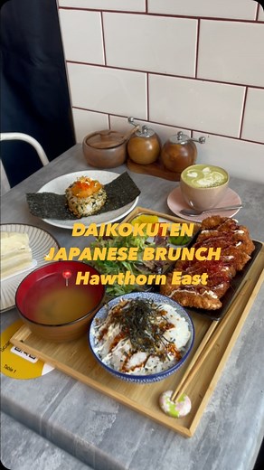 DAIKOKUTEN on Instagram: "The meaning of hard work is that in the days to come, all the people and things you like . ❤️ Booking phone ☎️: 9882 9888 Reservation: https://www.daikokuten.com.au 🏠Address: 398 Tooronga Road, Hawthorn East VIC 3123 Email: daikokutenau@gmail.com ✅Opening hours: 7 Days Monday-Friday 7:00a.m - 4:00p.m ‼️Kitchen closed at 3:00p.m ‼️ Saturday-Sunday 9:00a.m- 3:00 p.m ‼️Kitchen closed at 2:00p.m ‼️ ✅During school holidays we will be closed at 3:00p.m ‼️PUBLIC HOLIDAYS- CLO