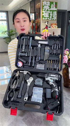 Máy khoan pin cầm tay tặng kèm 24 phụ kiện