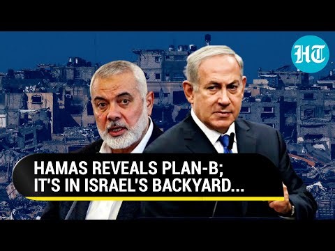 Amid Rumours Of Arab Nation Mulling Expelling Hamas Chief, Gaza Group Reveals Plan-B | Israel