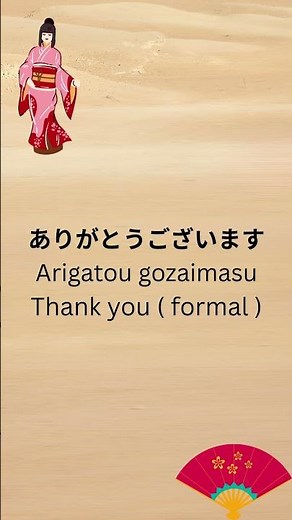 How to Say Thank You in Japanese | Arigatou Gozaimasu meaning #shorts #learnjapanese