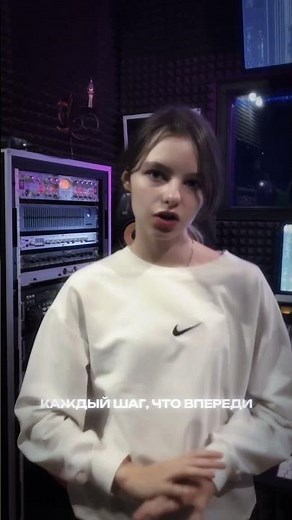 Milana Deskubes - Mom said #music