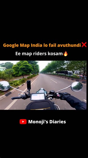 Monoji Rao on Instagram: "Most people in India still use Google Maps… and that’s the biggest navigation mistake 😳 Indian roads ≠ foreign data. Service roads, U-turns, flyovers, village routes — Google Maps misses these a lot. 👉 MapMyIndia (Mappls) is built for Indian roads 🇮🇳 More accurate lanes. Better local routing. Especially for riders & daily drivers 🔥 ⚠️ Wrong map = wrong route = wasted time or danger"