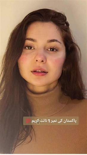 Medicated Whitening And Anti-Aging Cream - Reduces dark spots, wrinkles on your face and brighten up ✨ #skinwhitening #acnetreatment #glowup #aging #nightcream