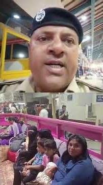 RPF MAO awareness program