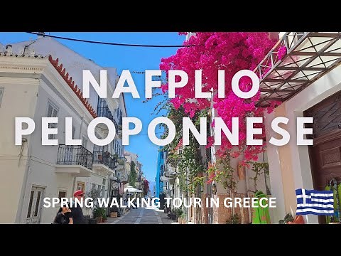 NAFPLIO in Greece is Incredible! Walking Tour in the Stunning Alleys | 4K
