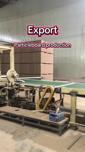 Particleboard production #Plywood #Blackboard #OSB #MDF #chipboard #multilayerboard