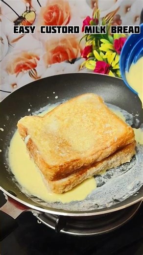 Easy Custard Milk Bread 🍞 | Soft & Sweet Bread Recipe | Islamic Cooking Short