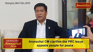 41K views · 1K reactions | WATCH VIDEO- Arunachal Pradesh chief minister Pema Khandu clarified the PRC issue and appealed to the people to maintain peace . | arunachal24.in | Facebook