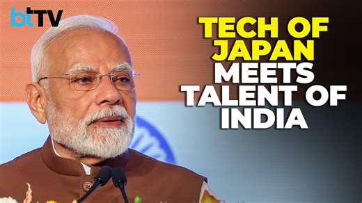 At the India-Japan Economic Forum in Tokyo, PM Modi highlighted India’s bold strides in AI, semiconductors, quantum computing, biotech, and space. He said Japan’s technological expertise and India’s talent can together lead the global tech revolution of this century. Modi also announced that India and Japan have signed an agreement on a Joint Credit Mechanism to boost cooperation on clean fuel and a green future, strengthening their strategic and sustainable partnership. #greenenergytransition #