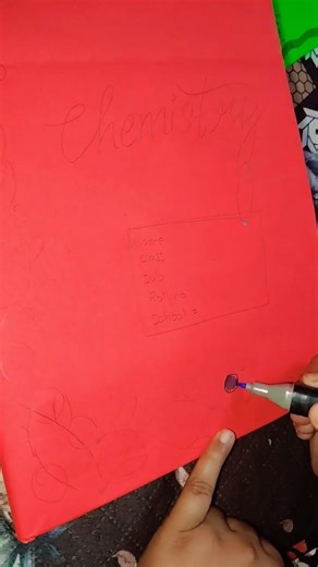 chemistry 🧪⚗️ front page 📄 decoration 😊😊