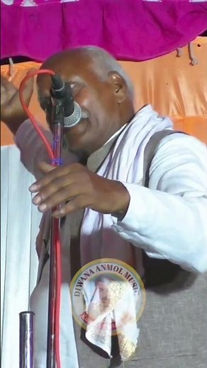 चलिए चाल कुचाल राखी के आपन पानी #new_birha_2025 #8355036388 #शोर्टविडियो