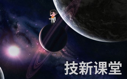 【红外遥控器】原理-设计思路-案例演示讲解与实操双管齐下