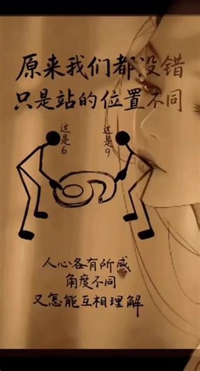 经历了春天那段伤透心的对话，彻底看透了人情往来里的虚与实，再也没有力气去计较过往的得失，受了委屈也习惯沉默，不愿再多说半句心酸。白天可以装作一切如常，可到了夜晚，潜意识里的紧绷感无处躲藏，频繁失眠、梦魇不断、凌晨惊醒成了日常。那些没能及时消化的伤害与惶恐，化作心底久久不散的涟漪，不断侵扰睡眠。明白万般情绪终究只能自渡，不催促自己快速放下，慢慢和过往和解，耐心等待自己一点点痊愈，终会拥有一夜无梦的安