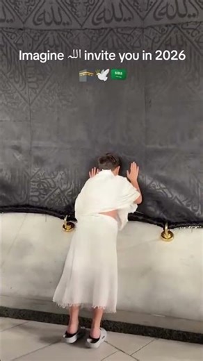 image Allah invite you in 2026 #makkah #madina