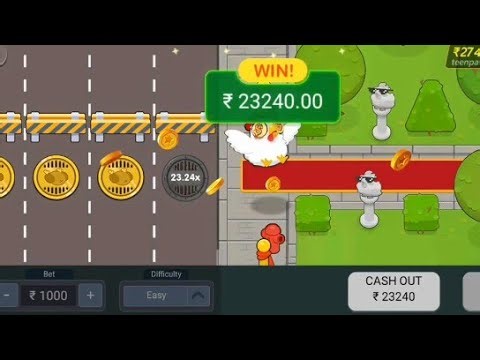 1000 से 27000 winning 😮 chicken road game earning proof 💰 chicken road game Khelna Shiko 🔥