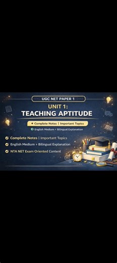 UGCNET Paper1 UNIT1 MOST IMPORTANT AND SCORING.. LET'S START #jrf #netpreparation #paper1 #ugcnet