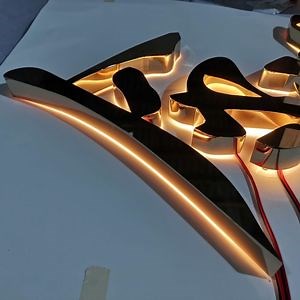 [Hot Item] Backlit LED Letter Signboard Advertising LED Logo Sign