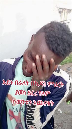 kingo (@kingo0198)’s videos with original sound - kingo